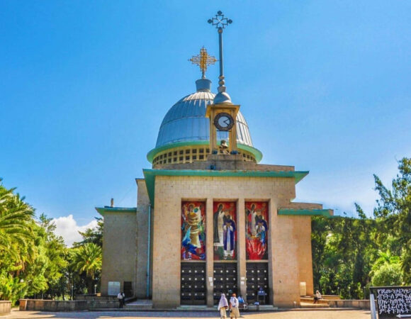 Day Trips From Addis Ababa, Ethiopia